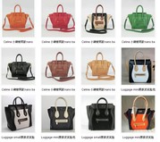 Сумка Hermes Birkin,  Hermes Kelly Сумка